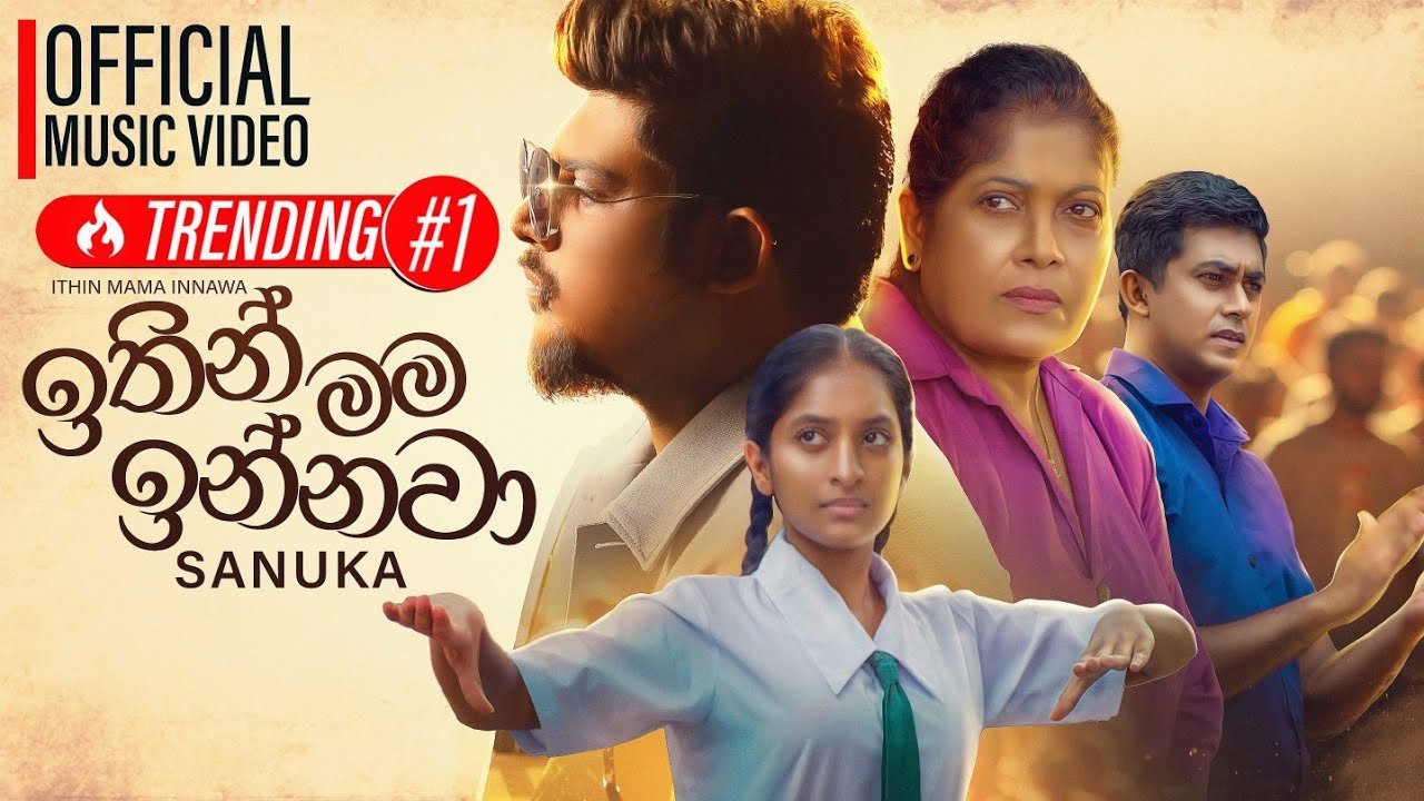 SANUKA – Ithin Mama Innawa | Official Music Video