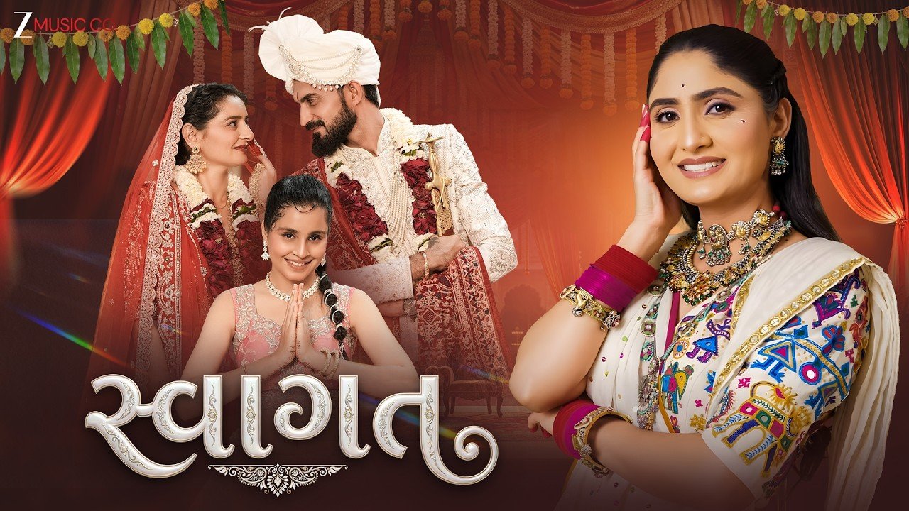 Swagat સ્વાગત – Music Video | Geeta Rabari | Manu Rabari | Dj Kwid & Gaurav Dhola |New Gujarati Song
